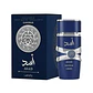 Lattafa Asad Zanzibar EDP 100 ML Hombre - thumbnail 1