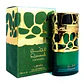 Lattafa Qimmah EDP 100 ML Mujer - Miniatura 1