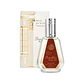 Fragrance World Barakkat Rouge 540 EDP 50 ML Unisex - Miniatura 1
