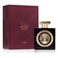 Lattafa Pride Nebras EDP 100 ML Unisex - Miniatura 1