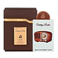 Lattafa Vintage Radio EDP 100 ML Unisex - Miniatura 1