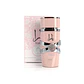 Lattafa Yara Mujer EDP 100 ML - Miniatura 1