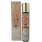Lattafa Yara EDP 12 ML Mujer - Miniatura 1
