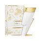 Carolina Herrera Bad Boy Sparkling Ice EDT 100 ML - thumbnail 1