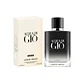 Giorgio Armani Acqua Di Gio Parfum 100 ML Hombre - Miniatura 1