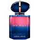 Giorgio Armani My Way Parfum 50 ML Mujer - thumbnail 2