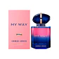 Giorgio Armani My Way Parfum 90 ML Mujer - Miniatura 1