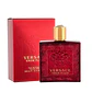 Versace Eros Flame EDP 100 ML Hombre - Miniatura 1