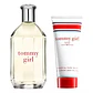 Tommy Hilfiger Tommy Girl Set EDT 100 ML + Body Lotion 100 ML - thumbnail 2