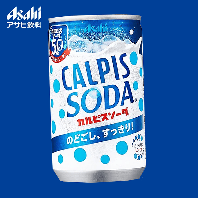 Calpis Soda Bebida Japonesa