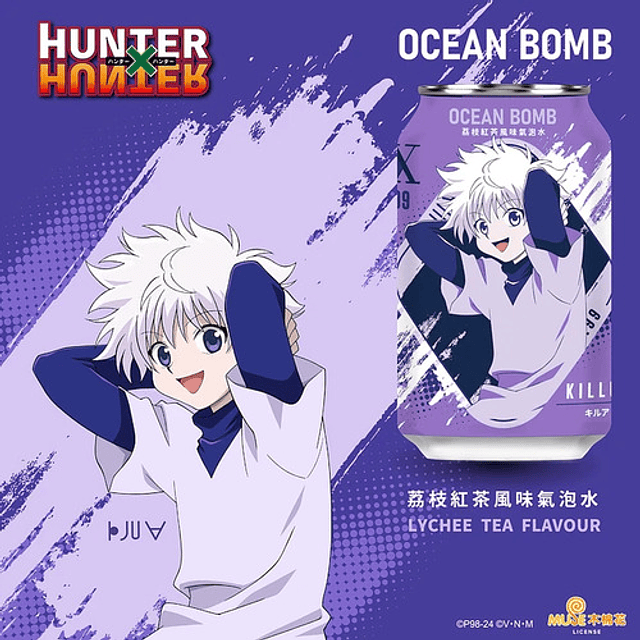 Hunter X Soda Cazador X Pack 2 Soda Hunter X Ocean Bomb