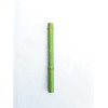 Regular Sugarcane