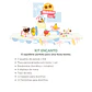 Kit de festa –  Summer Fruits - Thumbnail 4