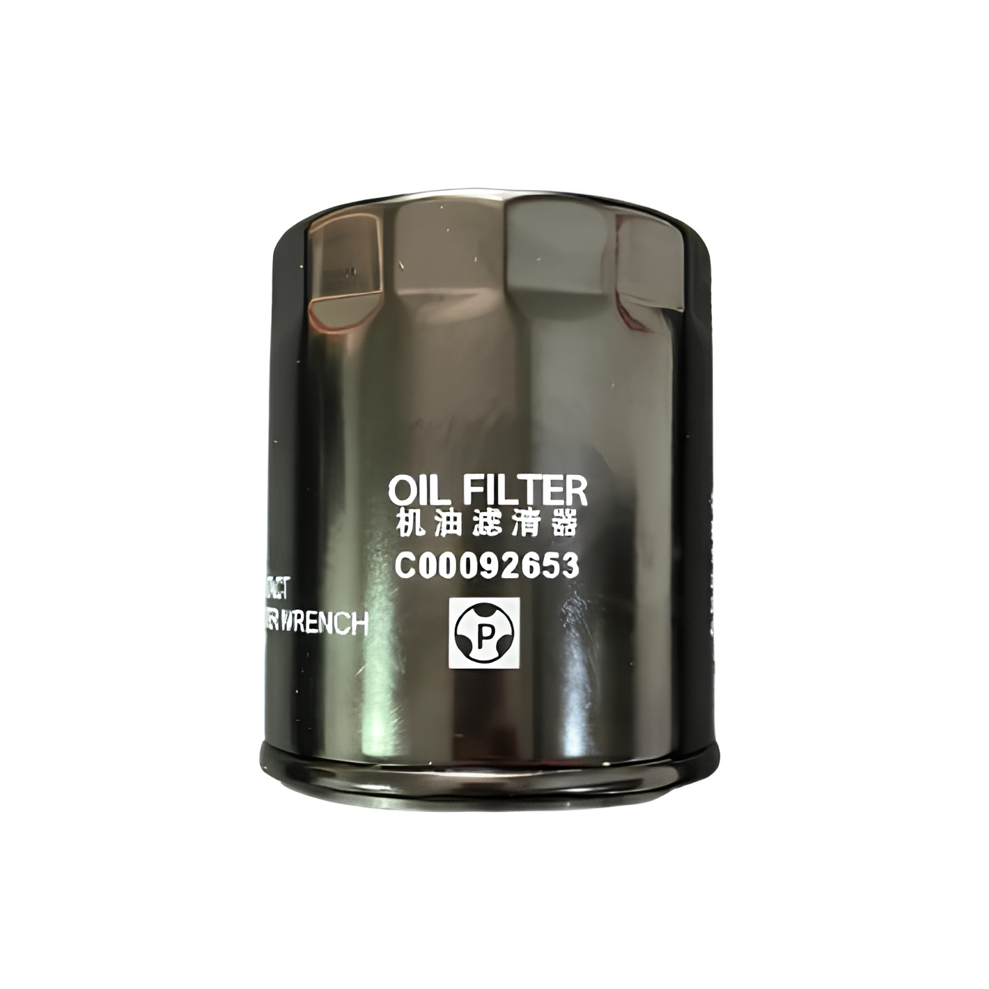 Filtro de Aceite para Maxus T60 2.0