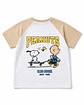 Peanuts club house  - Miniatura 5