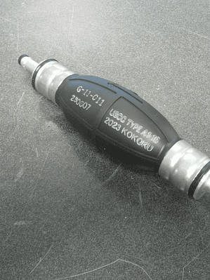 PERA COMBUSTIBLE  ORIGINAL YAMAHA