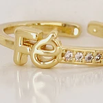 ANILLO MAR FE BRILLANTE