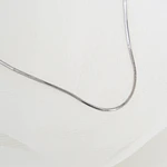 CADENA AJUSTABLE PLATEADA