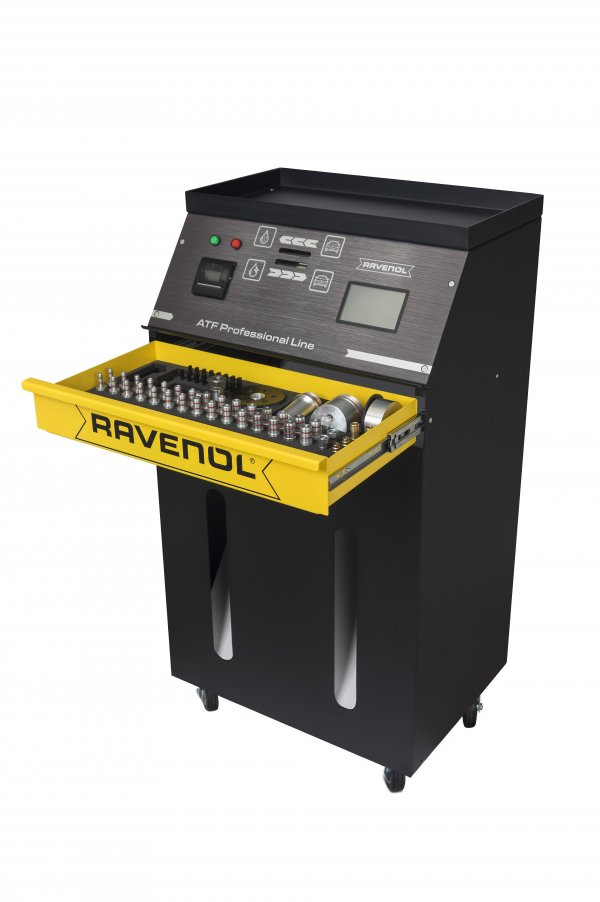 DYNAMIC EXCHANGER 2.0 (ATF Machine)