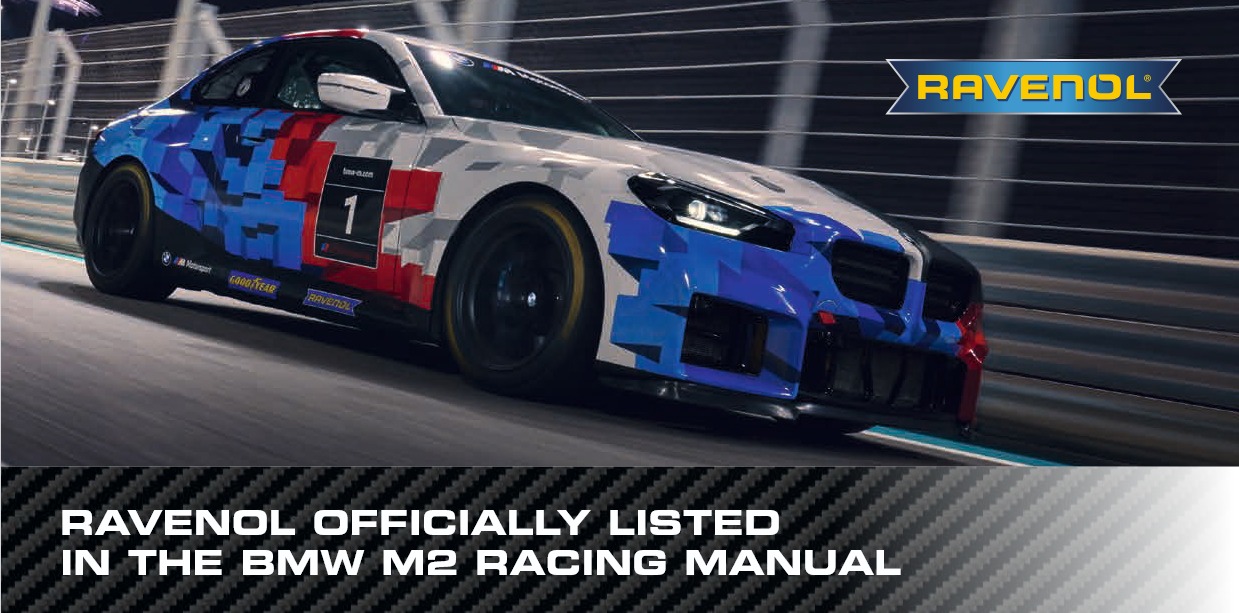 Socio Técnico Oficial del nuevo BMW M2 Racing