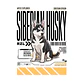 Camiseta Estampada Husky Siberiano - Regular - Miniatura 3