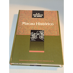 Macau histórico