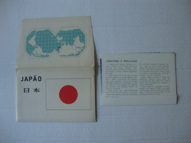 Japão (Edição de promoção do Japão)