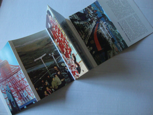 Japão (Edição de promoção do Japão)