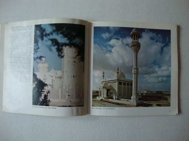 Führer zu den Vereinigten Arabischen Emiraten (Promoção Emirados Árabes)