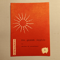 Um grande negócio (1)