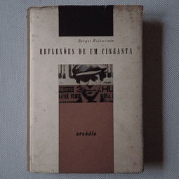 Reflexões de um cineasta