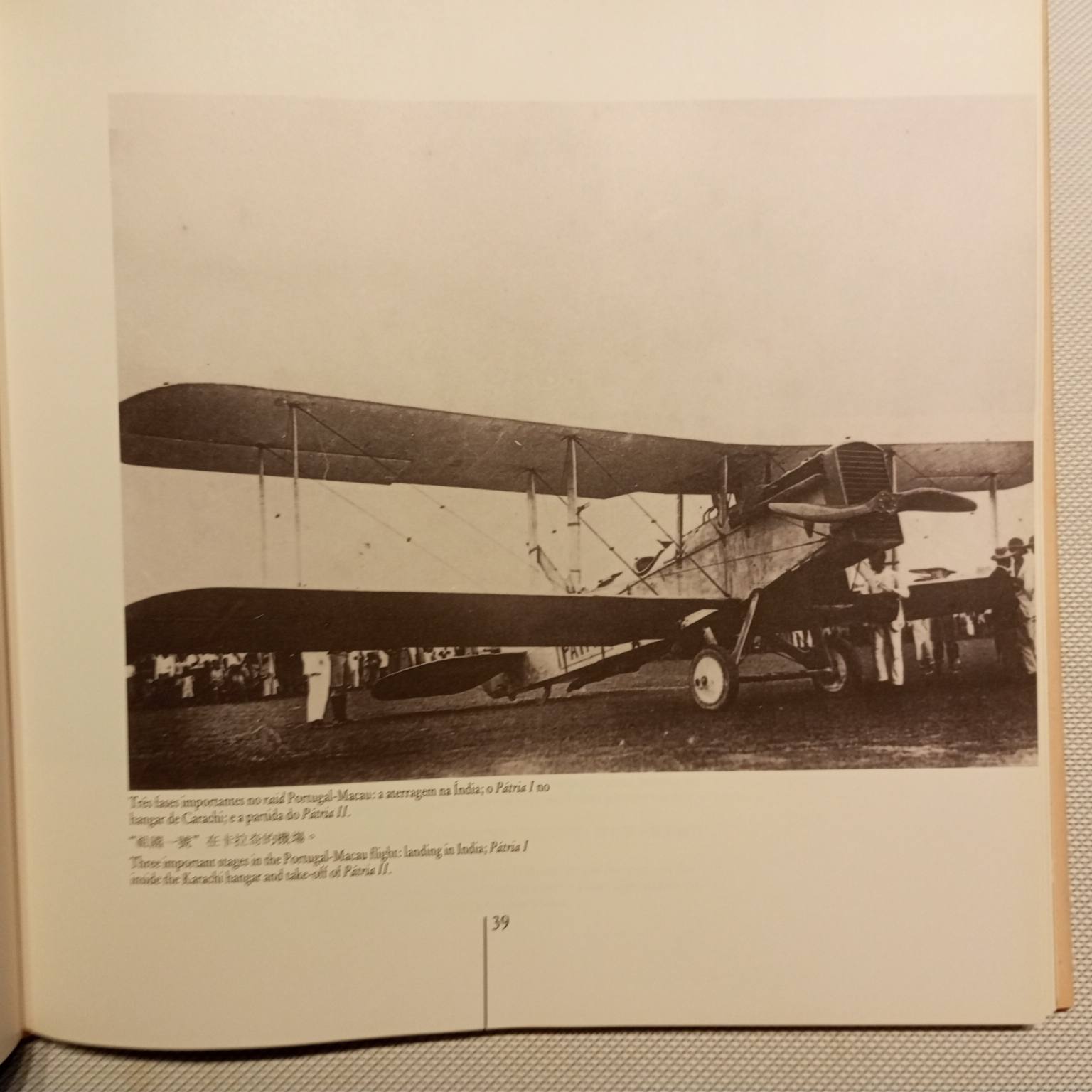 Aviação em Macau- Um século de aventuras