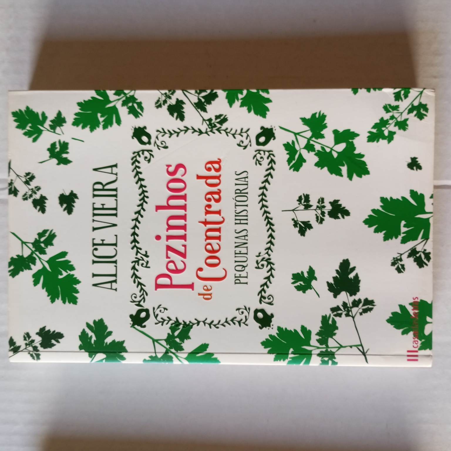  Pezinhos de coentrada- Pequenas histórias