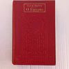 O Egypto- Notas de viagem