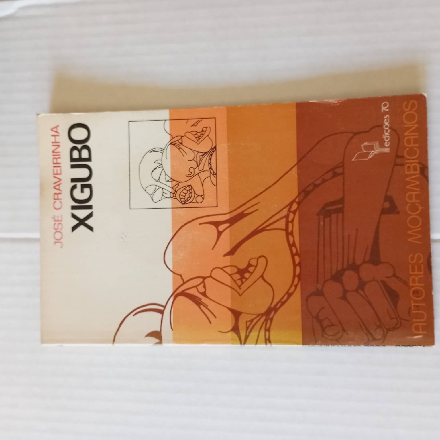 Xigubo