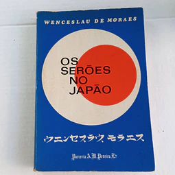 Os serões no Japão