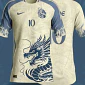Camisa Interclasse Dragão Personalizada (produto Digital)