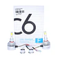 KIT AMPOLLETAS LED H3 6000K-12V-30W 2PCS - Miniatura 1