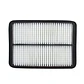 FILTRO AIRE C28040 WURTEX - Miniatura 1