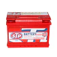 BATERIA 66AH 56638 CCA540 (- +) L275-AN174-AL189 B/STP - Miniatura 1