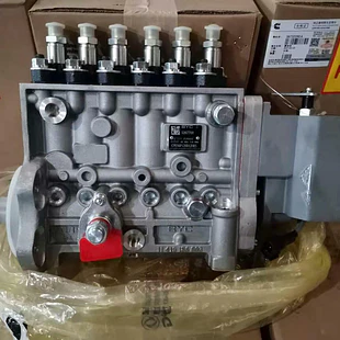 FUEL, INJECTION PUMP CUMMINS 