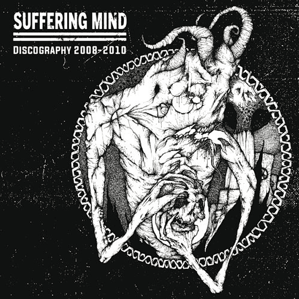 CD - SUFFERING MIND - Discography 2008-2010 