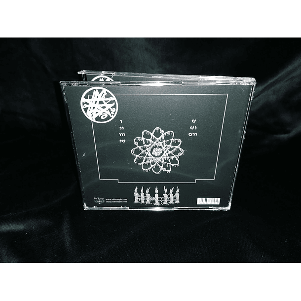 CD THRONEUM  Organic Death Temple MMXVI 3