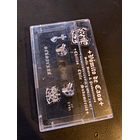 TAPE BIO TERROR Velatorio  2