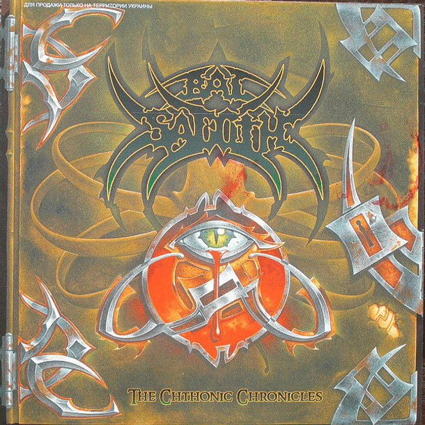 BAL-SAGOTH - The Chthonic Chronicles CD