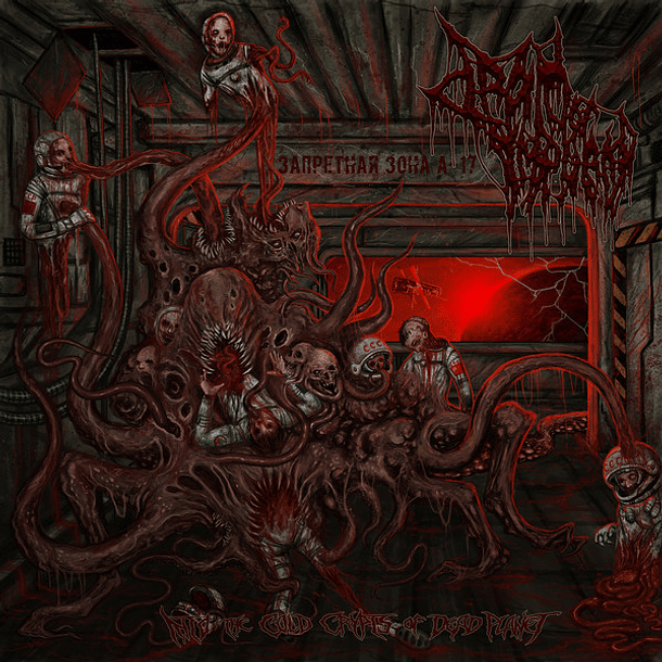 DRAIN OF IMPURITY - Into The Cold Crypts Of Dead Planet CD