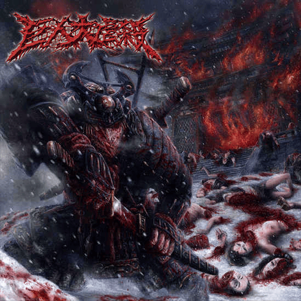 KYOJIN DAIGYAKASATSU -  Muhaka CD