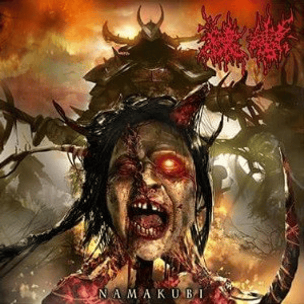 SARUGUTUWA - Namakubi CD