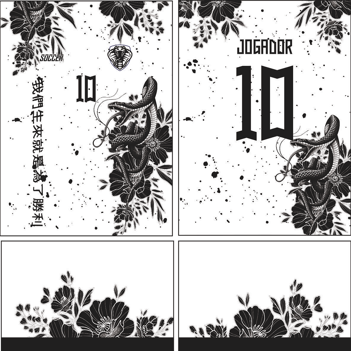 Arte Vetor Camisa Interclasse Cobra Mod-607 1