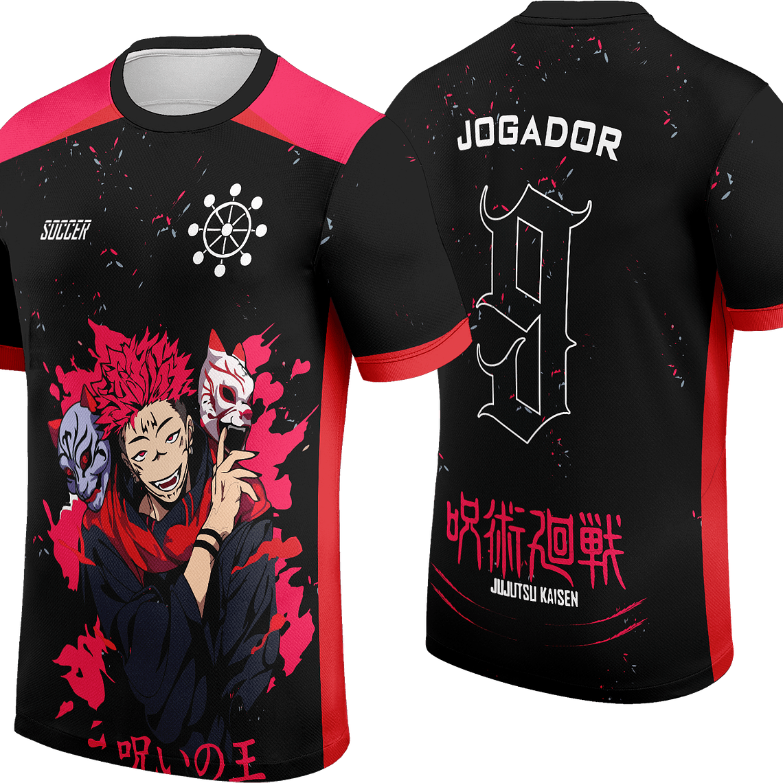 Arte Vetor Camisa Interclasse Anime 417 1